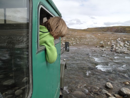 &copy; Archiv Ines Papert